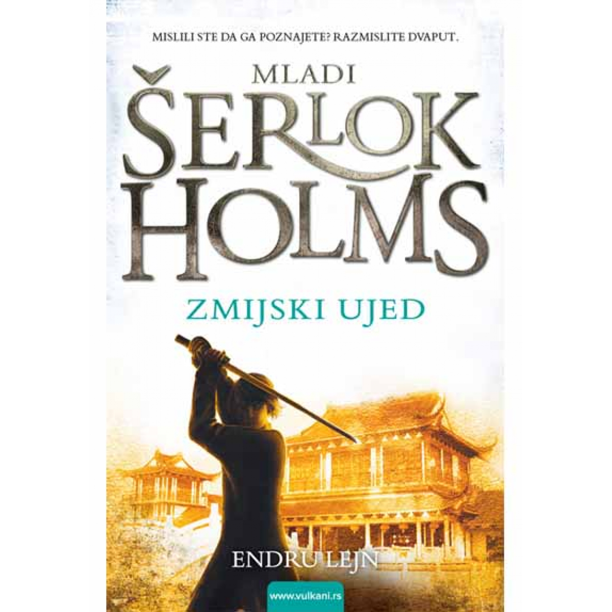 MLADI ŠERLOK HOLMS: ZMIJSKI UJED