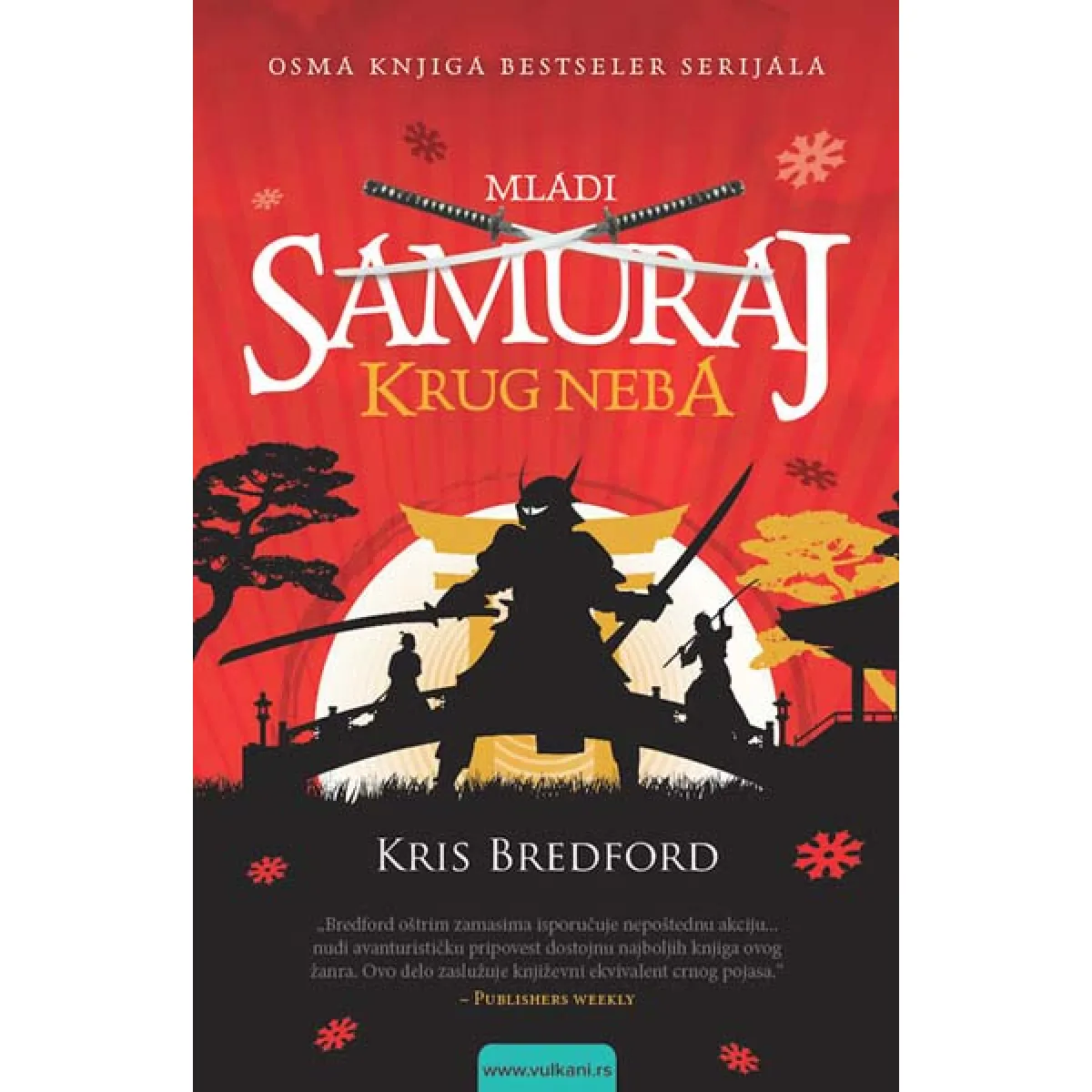 MLADI SAMURAJ - KRUG NEBA 