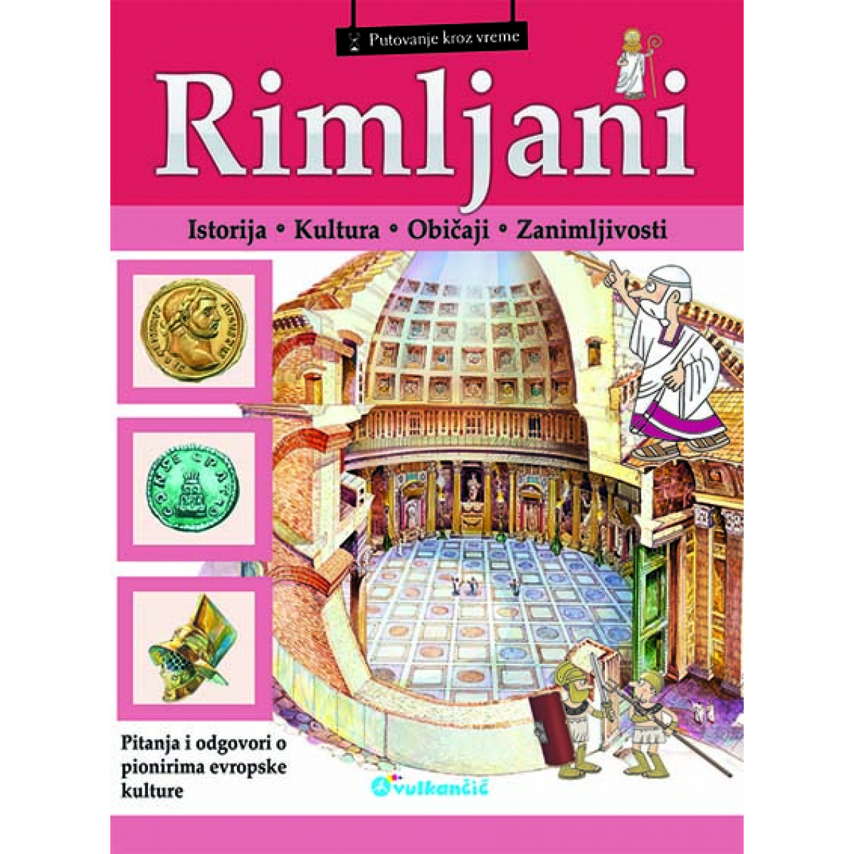 RIMLJANI