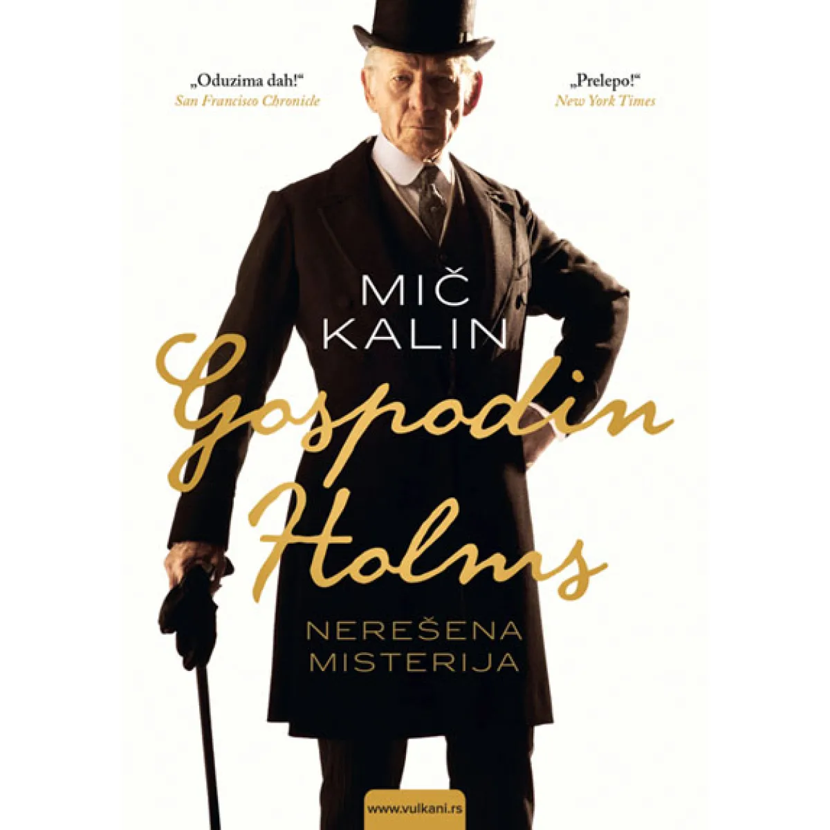 GOSPODIN HOLMS: NEREŠENA MISTERIJA 