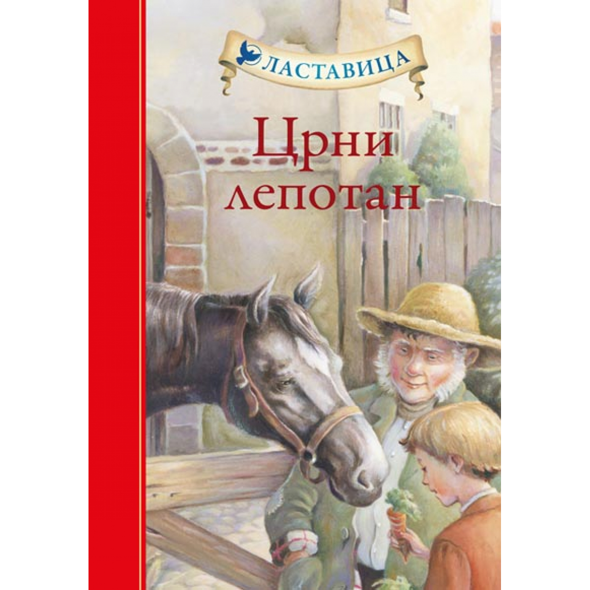 CRNI LEPOTAN