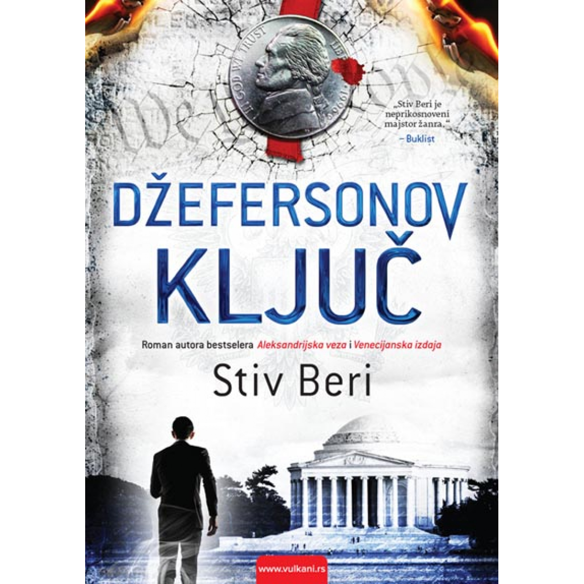 DŽEFERSONOV KLJUČ