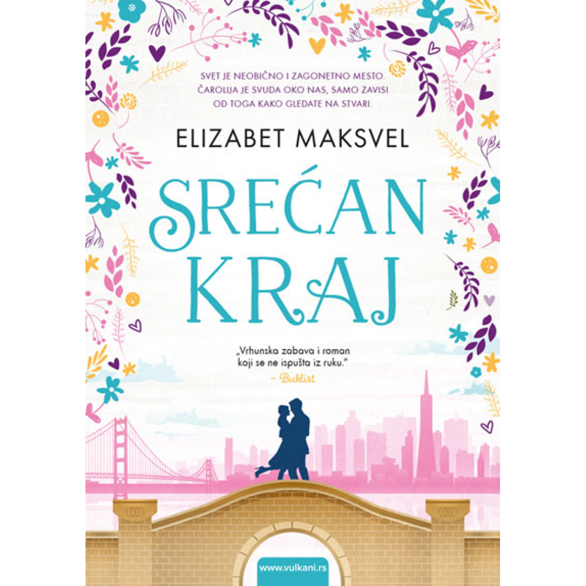 SREĆAN KRAJ