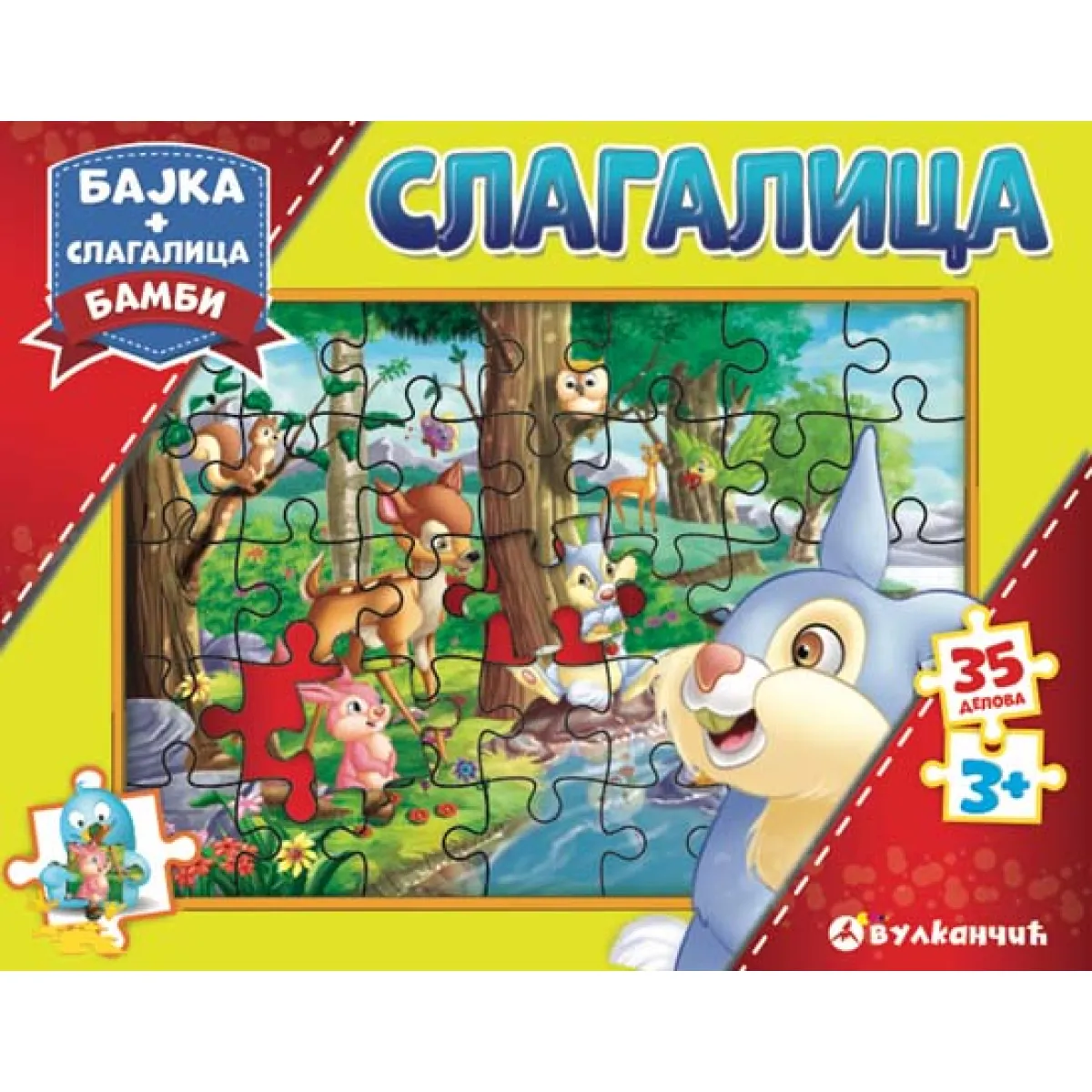SLAGALICA+ BAJKA BAMBI 
