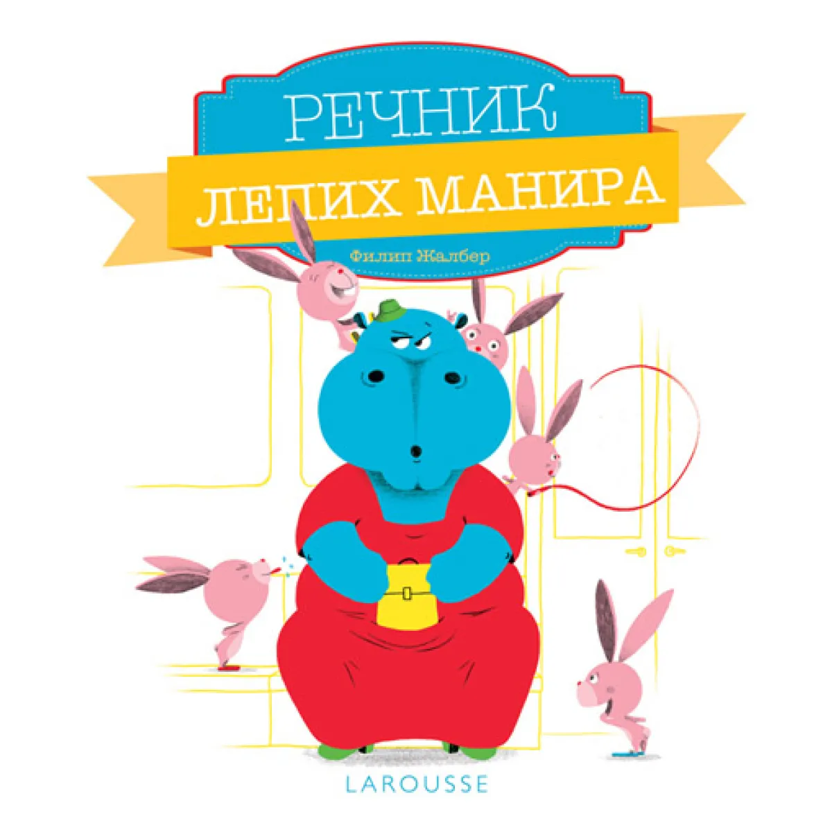 REČNIK LEPIH MANIRA 