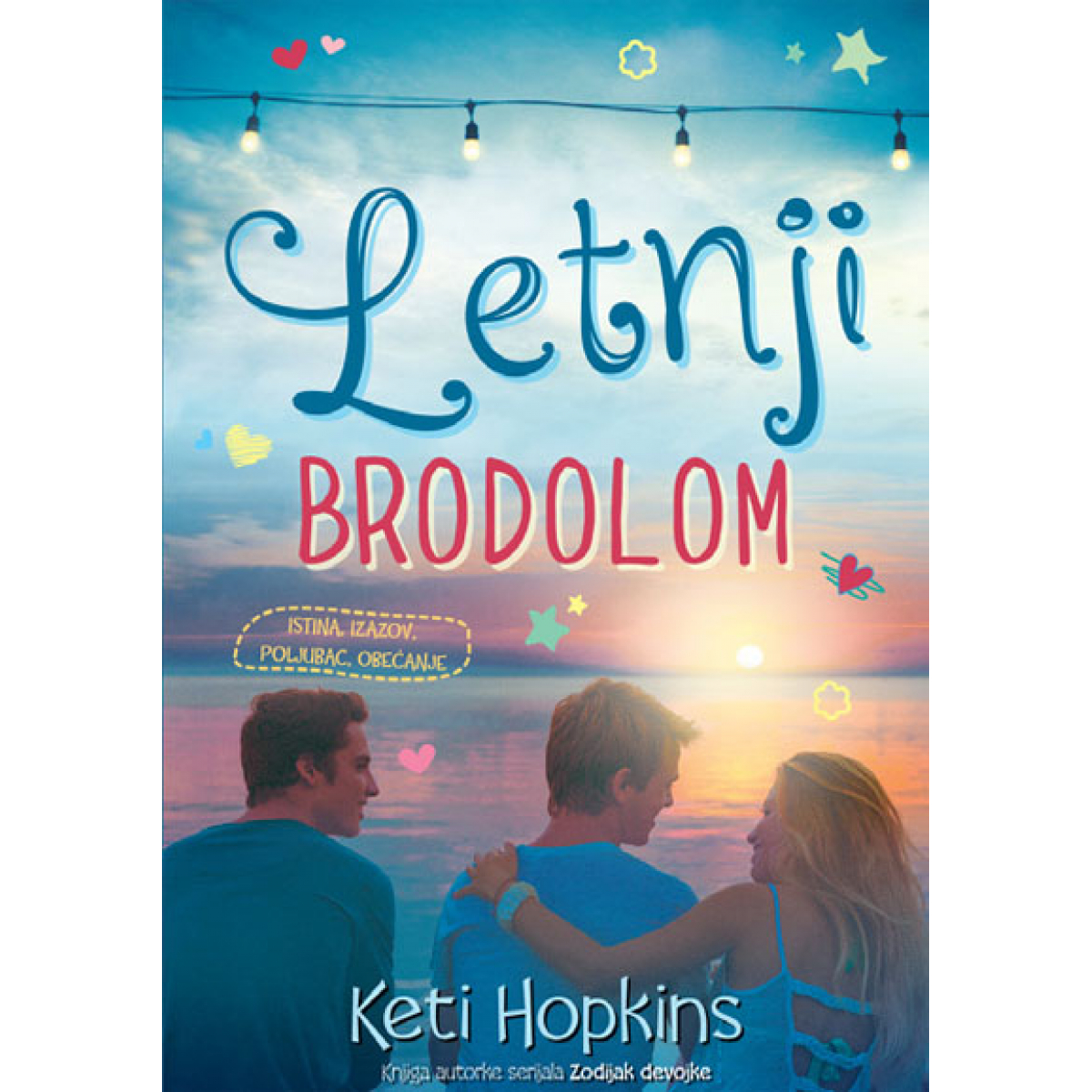LETNJI BRODOLOM