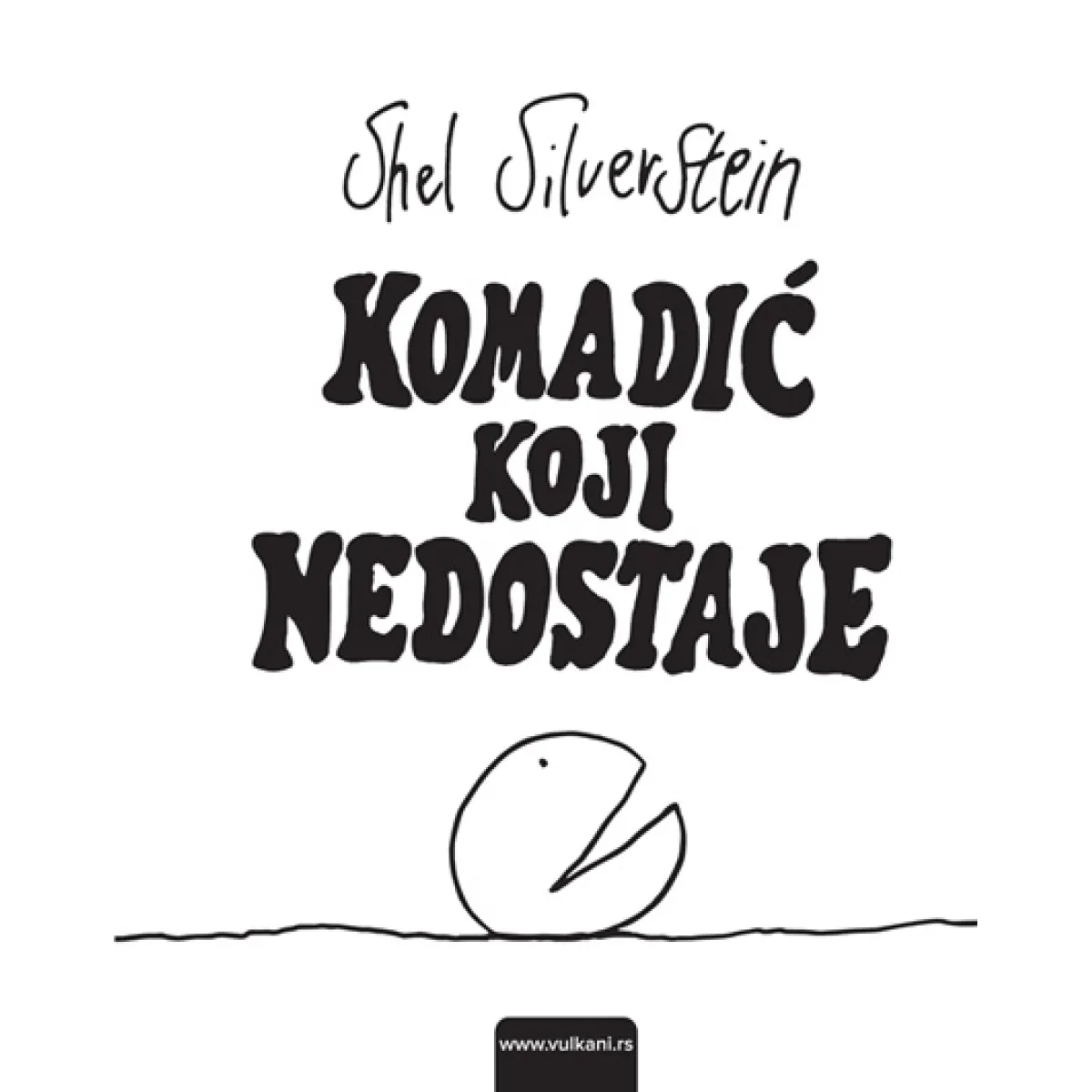 KOMADIĆ KOJI NEDOSTAJE 