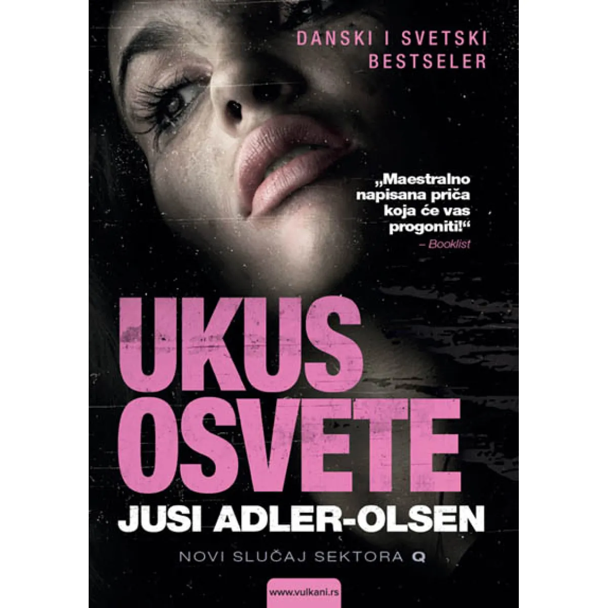 UKUS OSVETE 