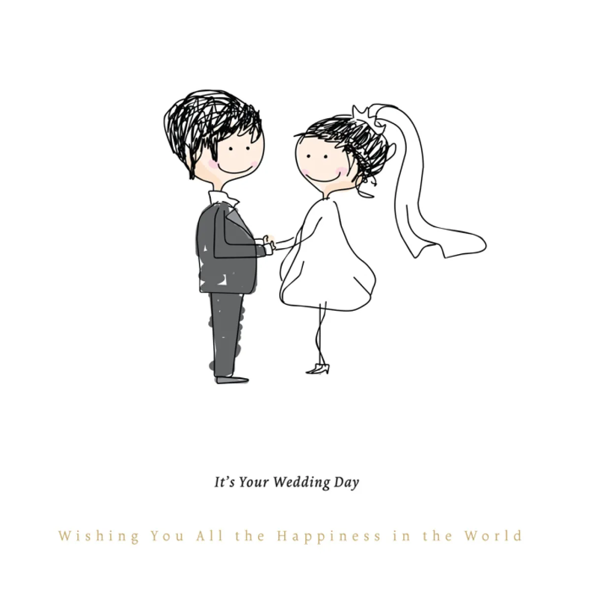 ČESTITKA - VENČANJE - MLADA I MLADOŽENJA 