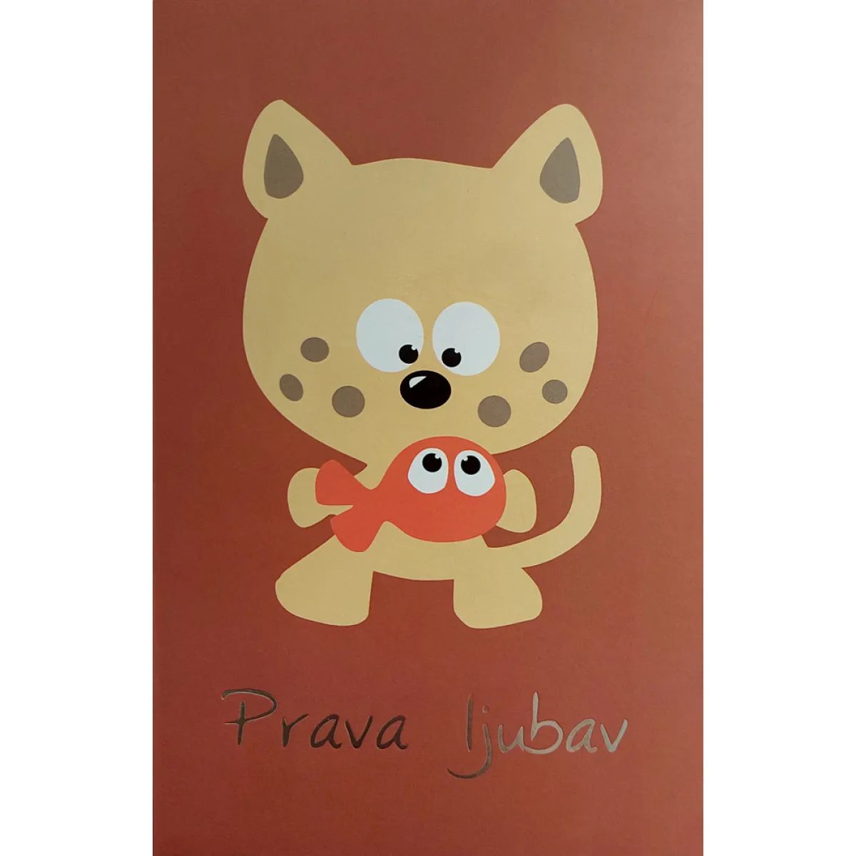 ČESTITKA - PRAVA LJUBAV 