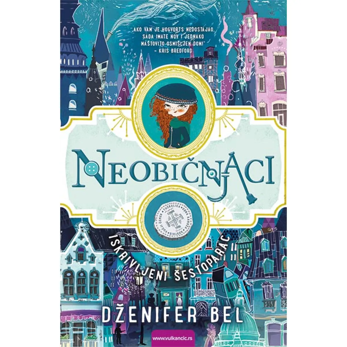 NEOBIČNJACI ISKRIVLJENI ŠESTOPARAC 