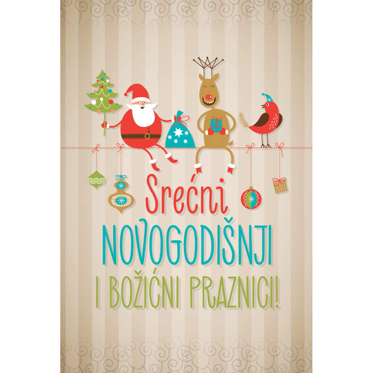 NOVOGODIŠNJA ČESTITKA - SREĆNI NOVOGODIŠNJI I BOŽIĆNI PRAZNICI