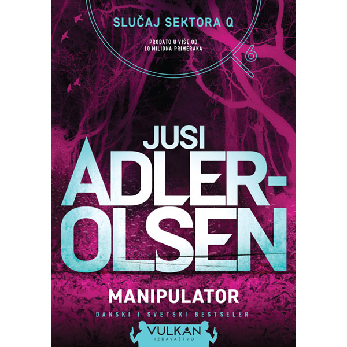 MANIPULATOR