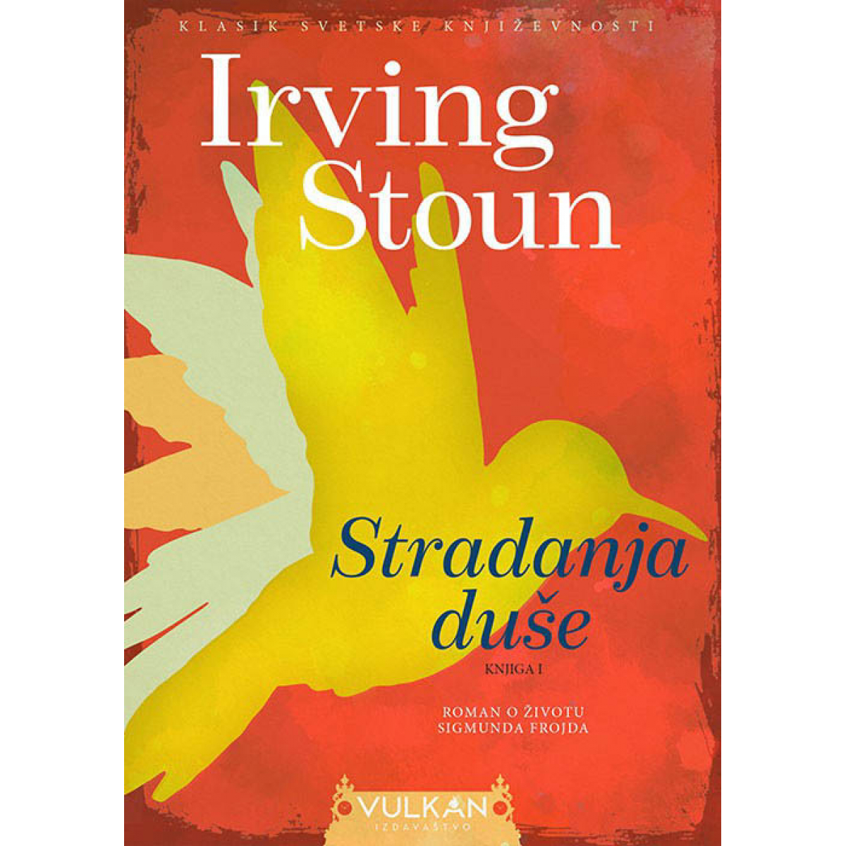 STRADANJE DUŠE I