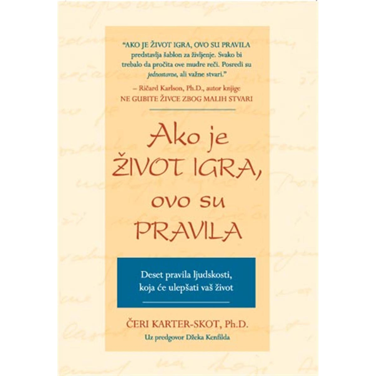 Ako je život igra, ovo su pravila V