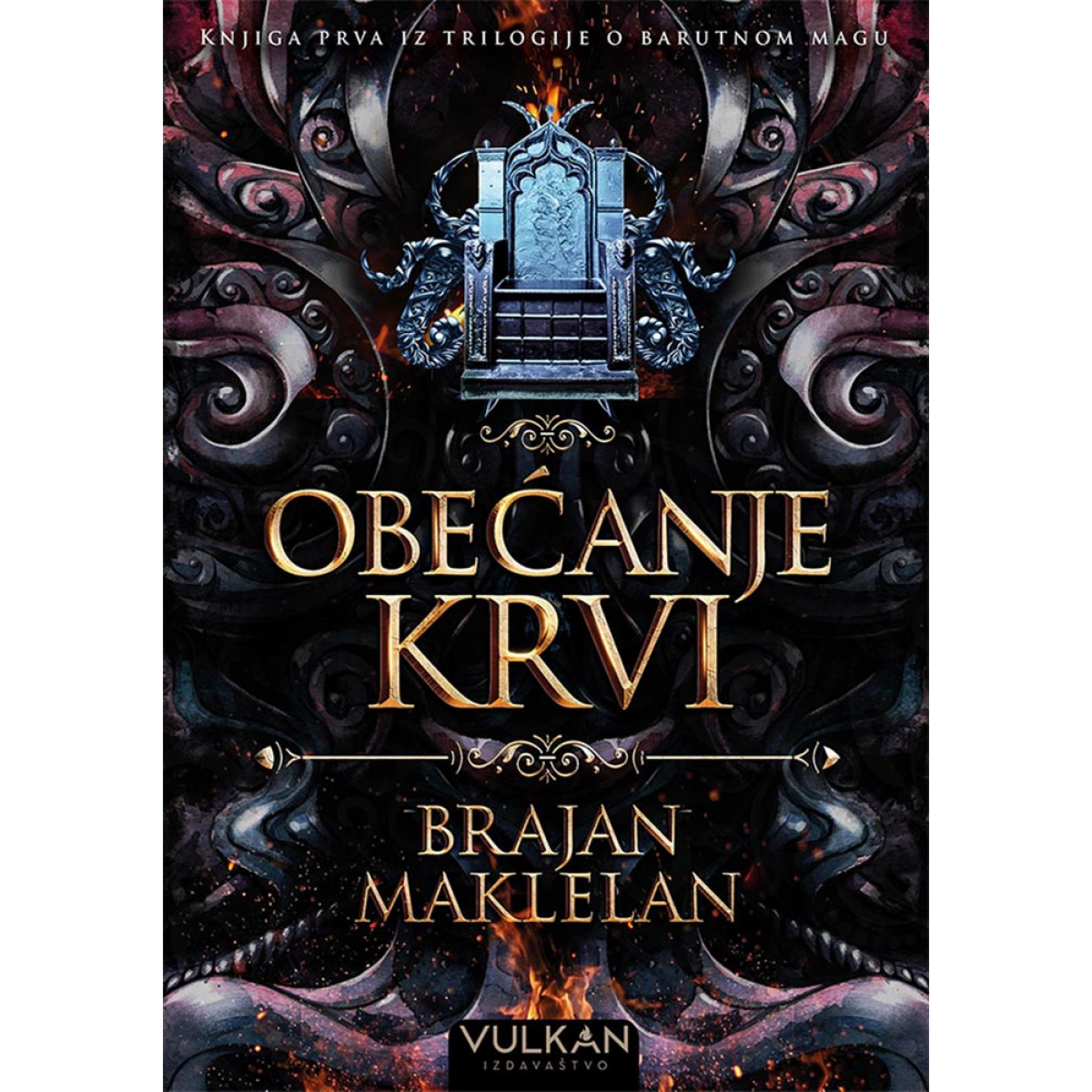 Obećanje krvi