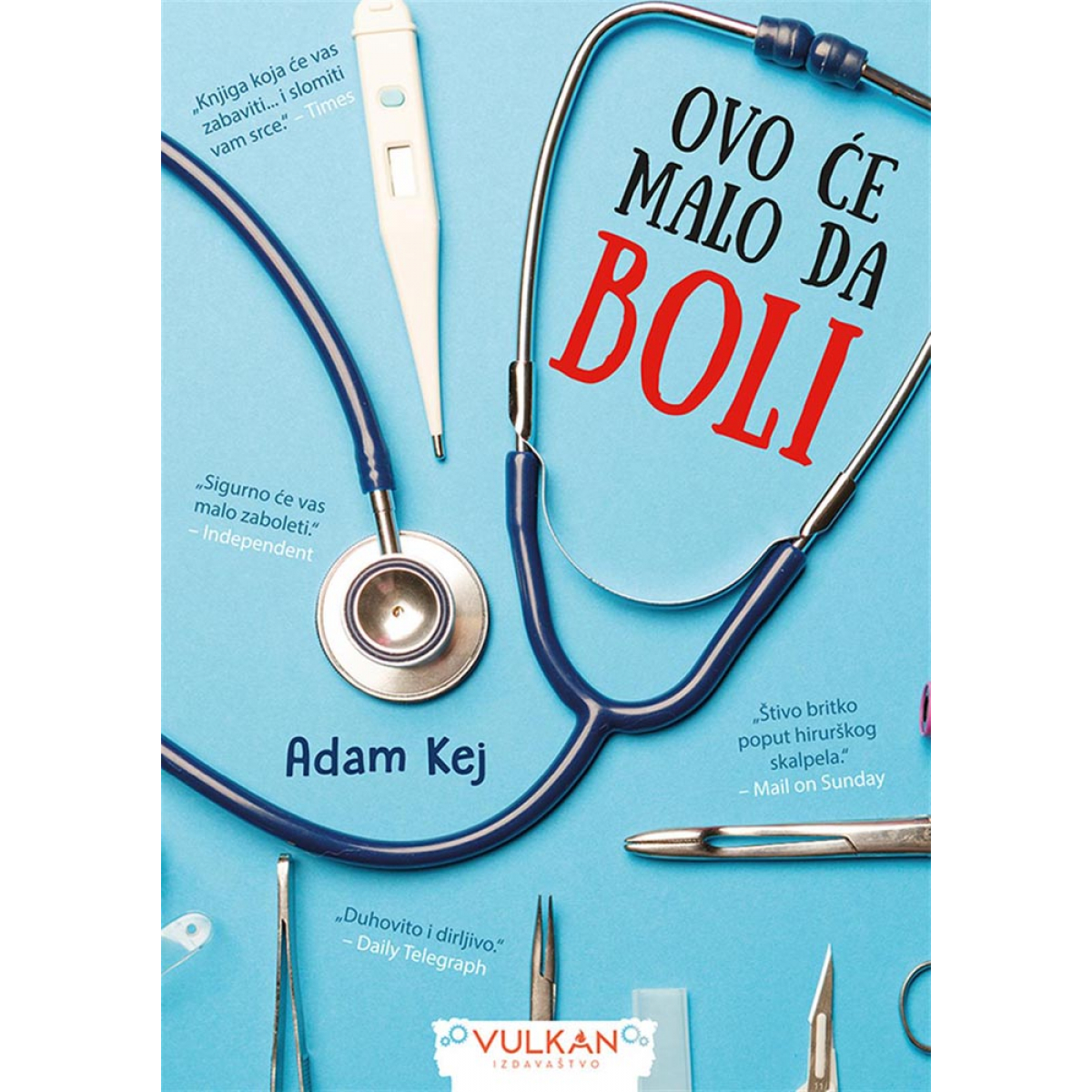 Ovo će malo da boli
