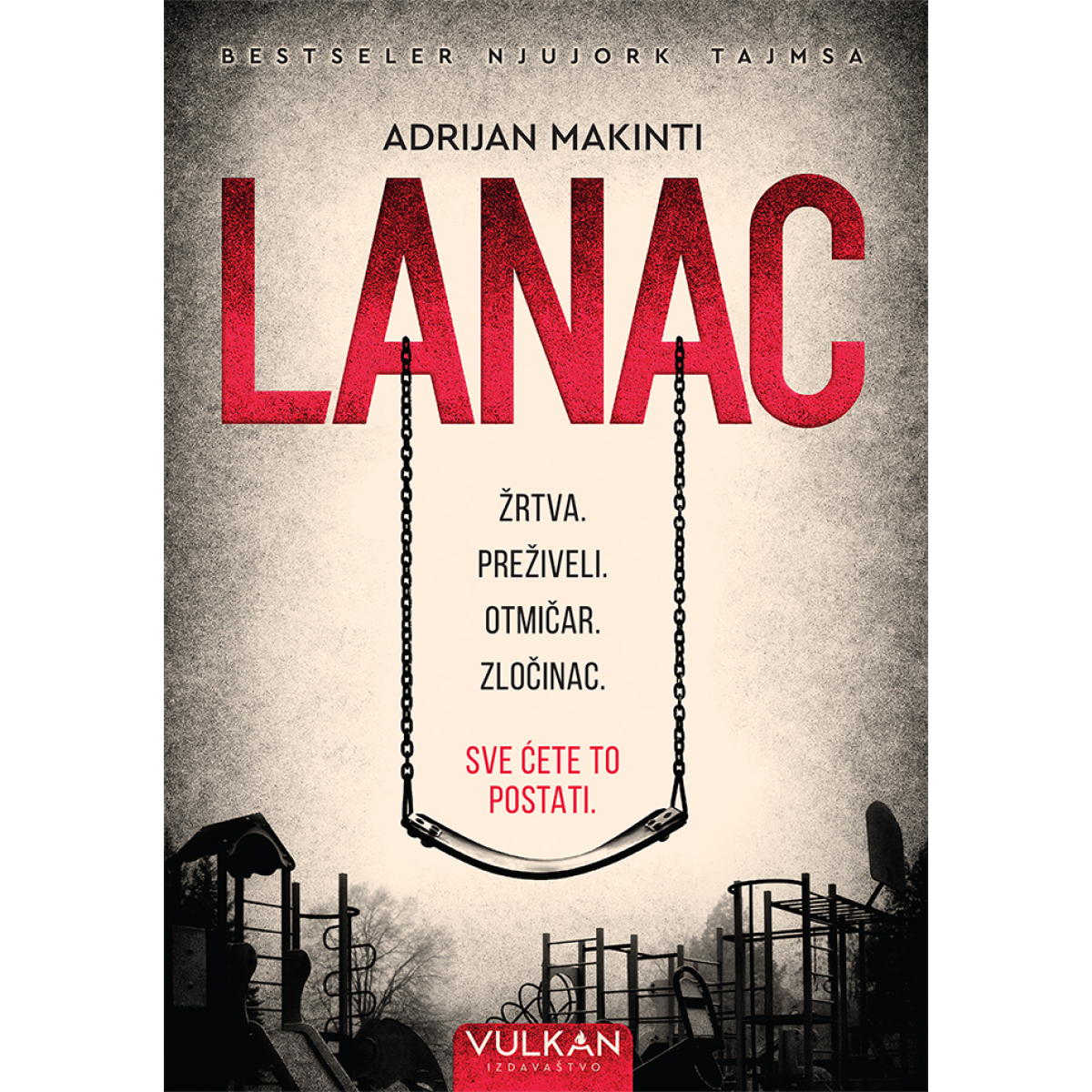 LANAC
