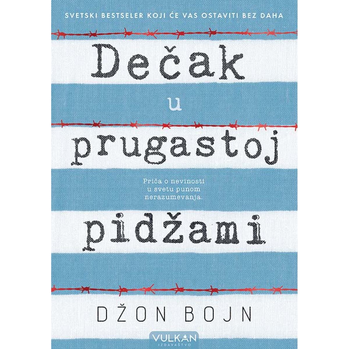 DEČAK U PRUGASTOJ PIDŽAMI