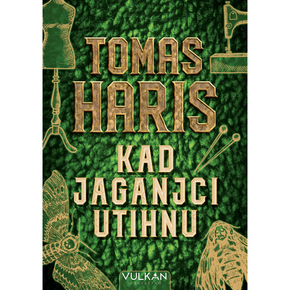 KAD JAGANJCI UTIHNU