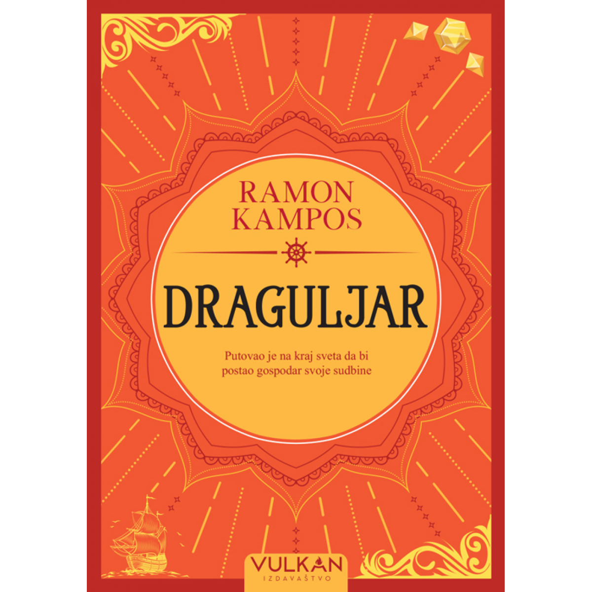 DRAGULJAR 
