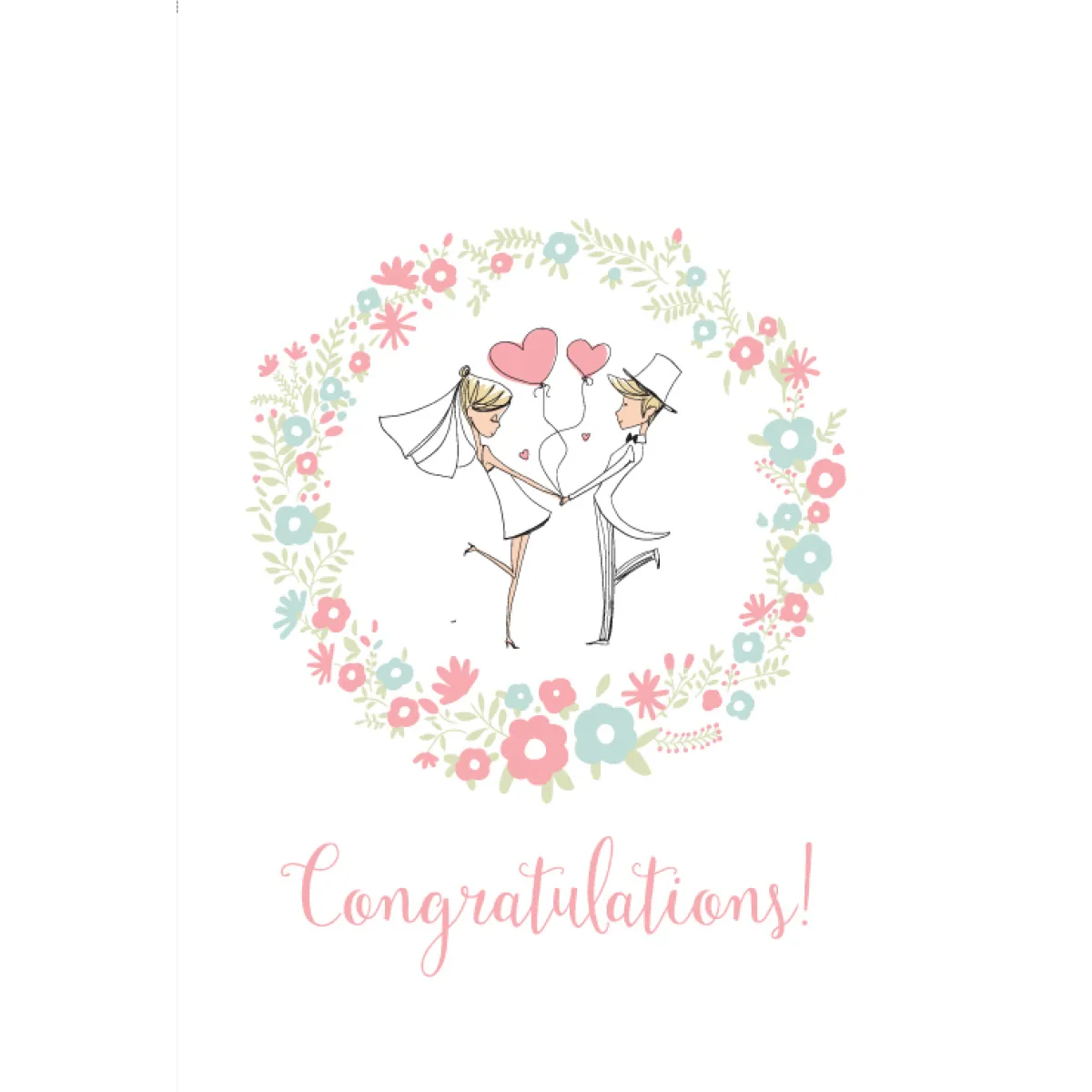 ČESTITKA - CONGRATULATIONS - MLADENCI 