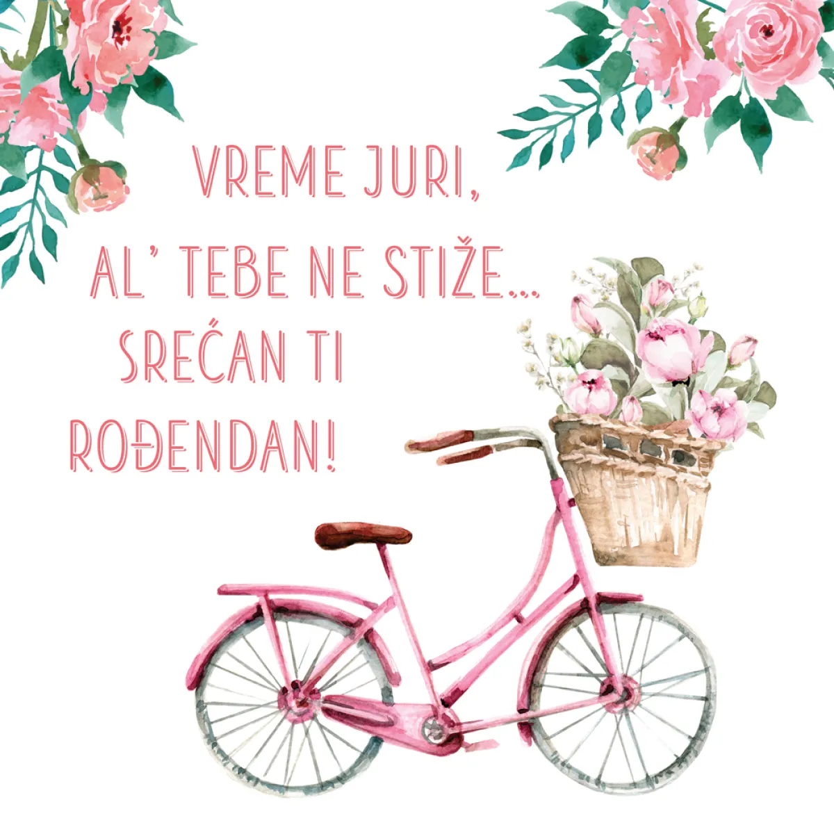 ČESTITKA - SREĆAN ROĐENDAN 