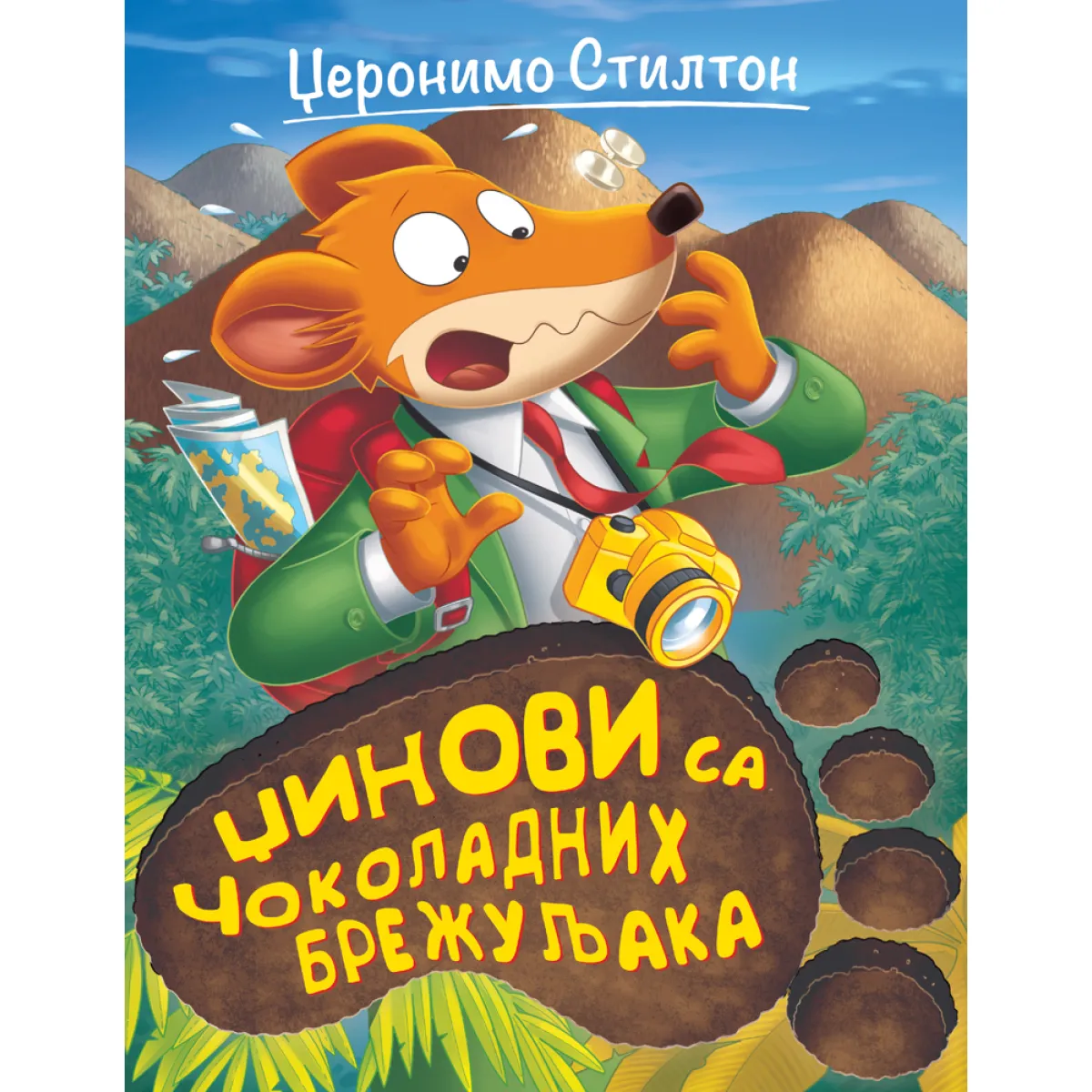 PRIČE PUNE SMEHA – DŽINOVI SA ČOKOLADNIH BREŽULJAKA 