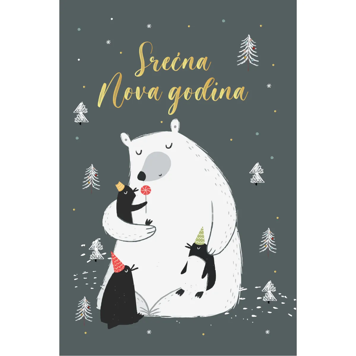 ČESTITKA - SREĆNA NOVA GODINA – BELI MEDA 