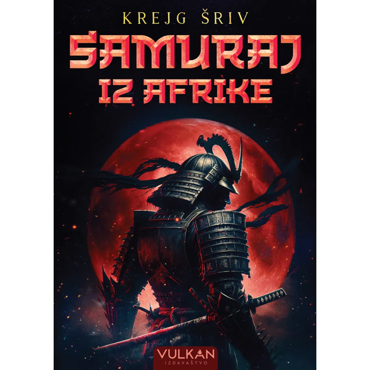 SAMURAJ IZ AFRIKE 
