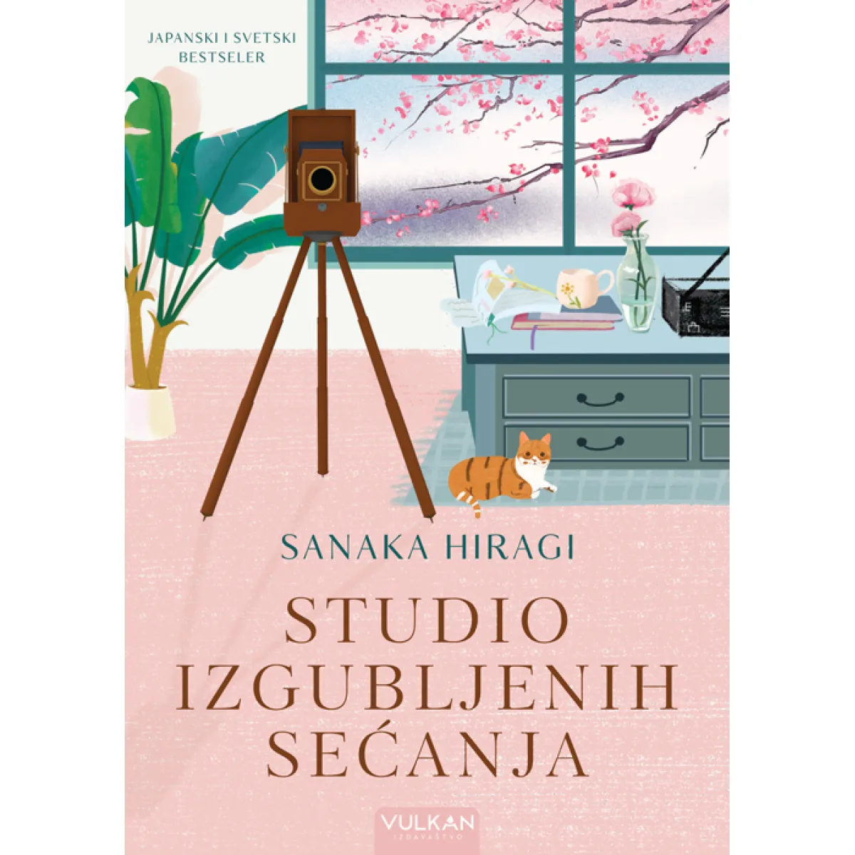 STUDIO IZGUBLJENIH SEĆANJA 