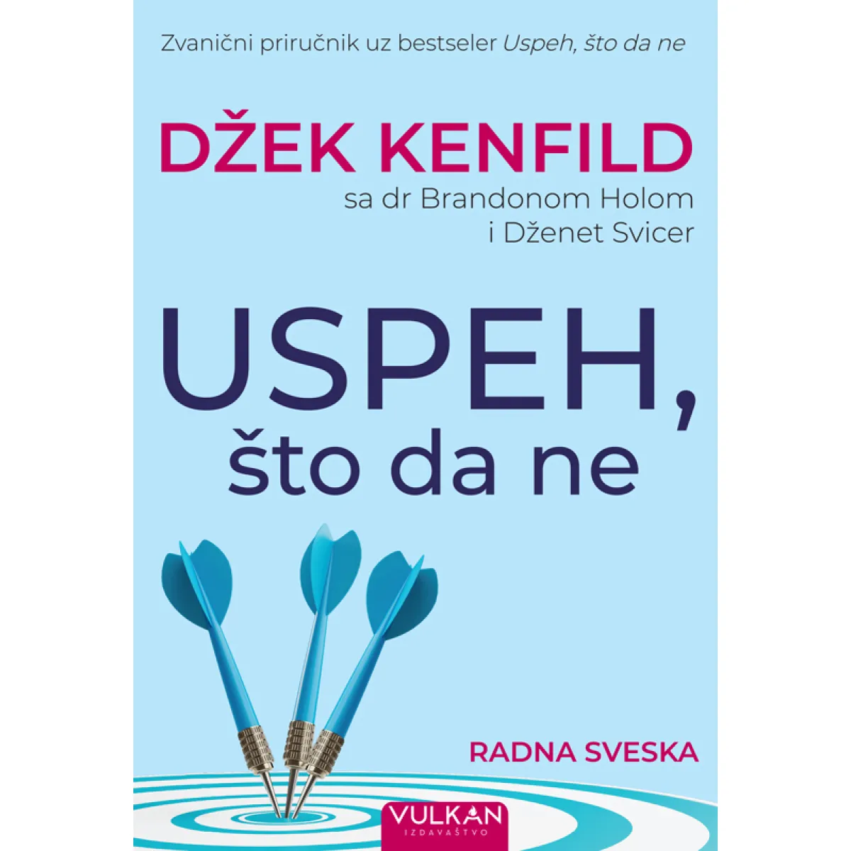 USPEH, ŠTO DA NE – RADNA SVESKA 