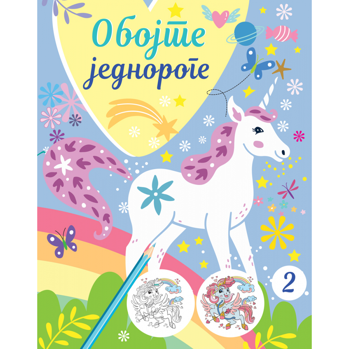 OBOJTE JEDNOROGE 2 