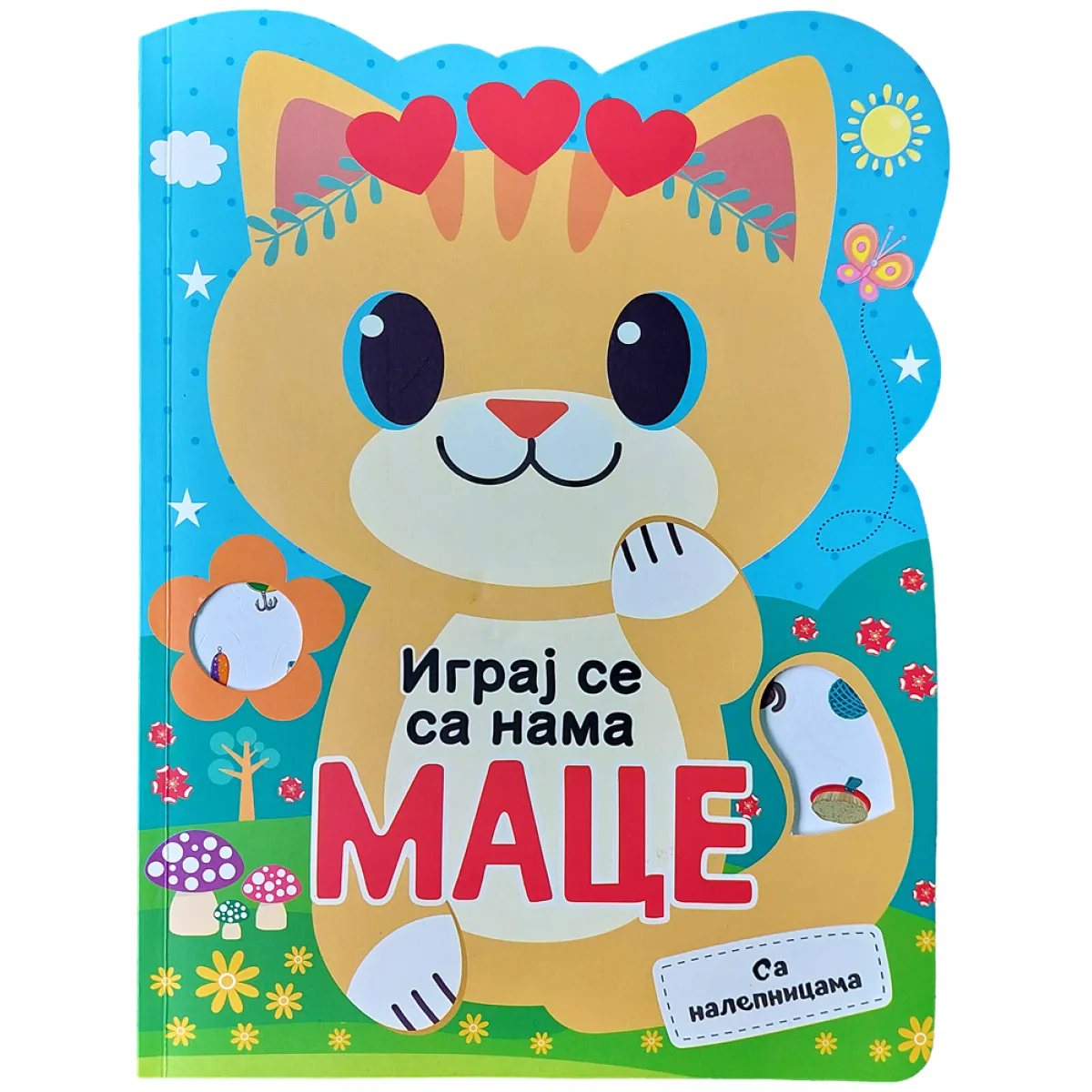 IGRAJ SE SA NAMA: MACE 