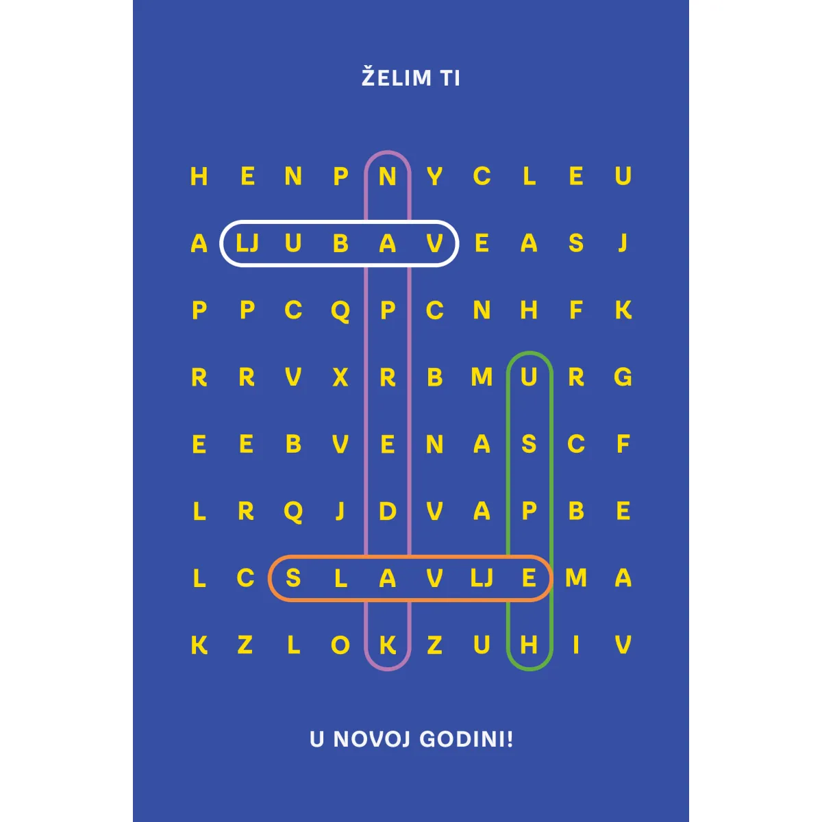 NOVOGODIŠNJA ČESTITKA - OSMOSMERKA PLAVA 