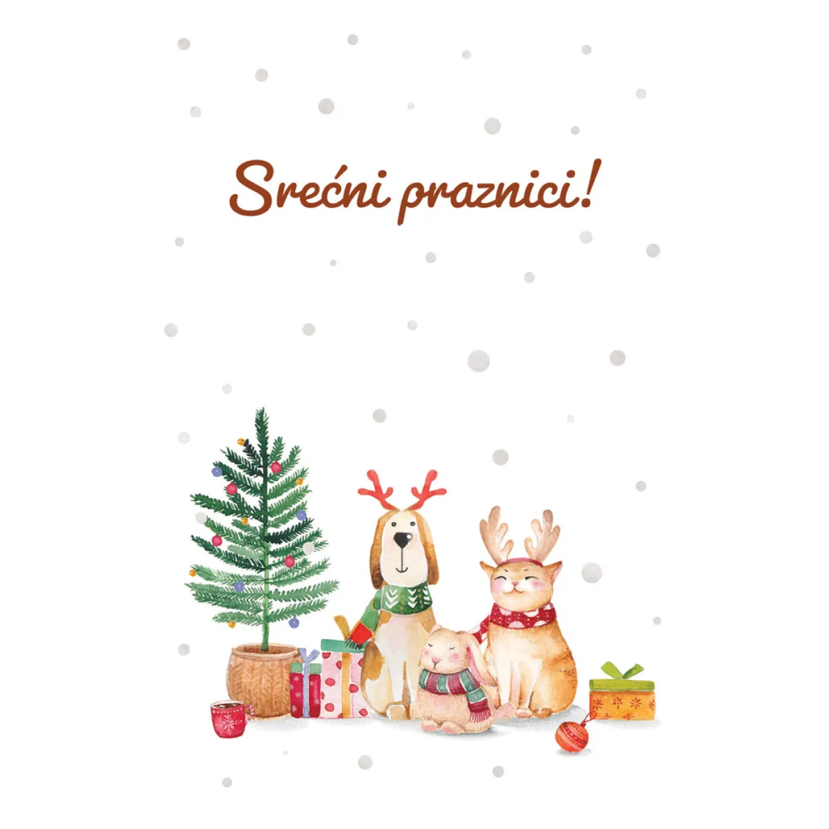 ČESTITKA - NOVA GODINA 