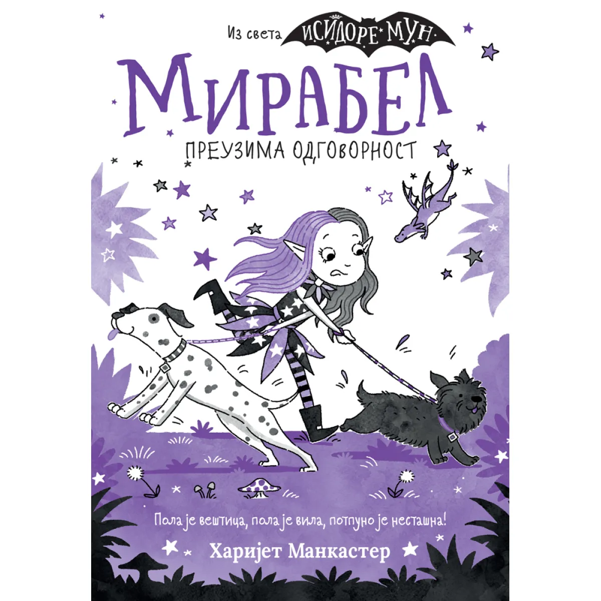 MIRABEL PREUZIMA ODGOVORNOST 