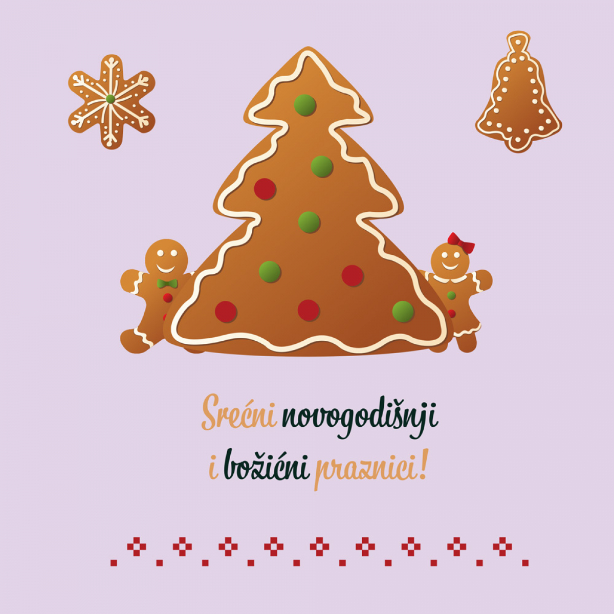 NOVOGODIŠNJA ČESTITKA - GINGERBREAD