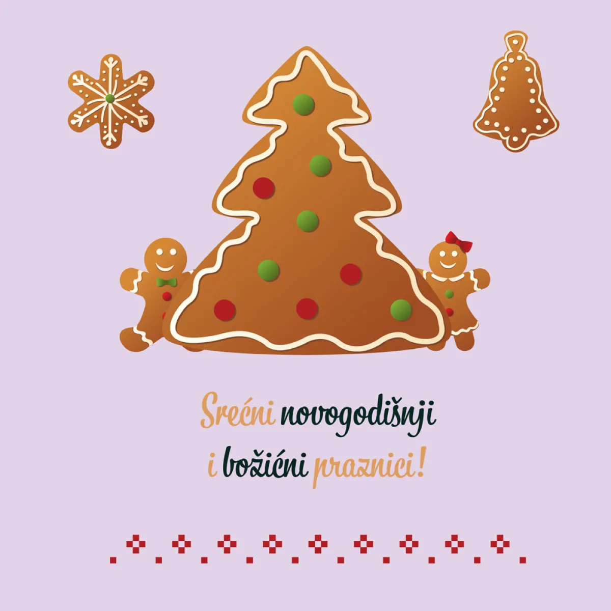 NOVOGODIŠNJA ČESTITKA - GINGERBREAD 