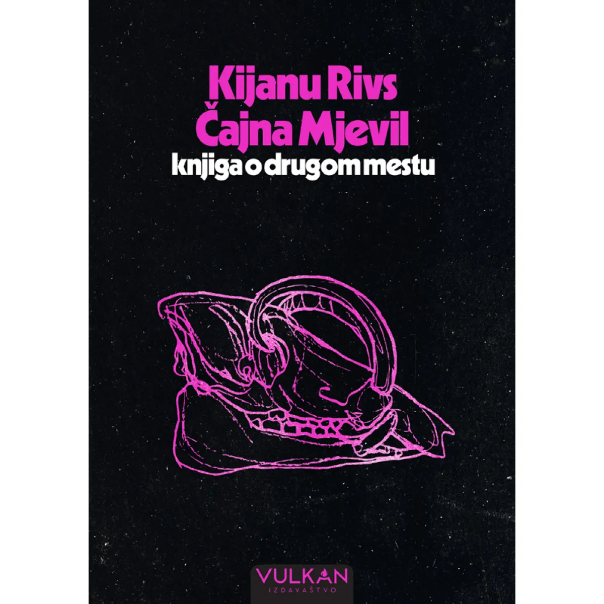 Knjiga o drugom mestu 