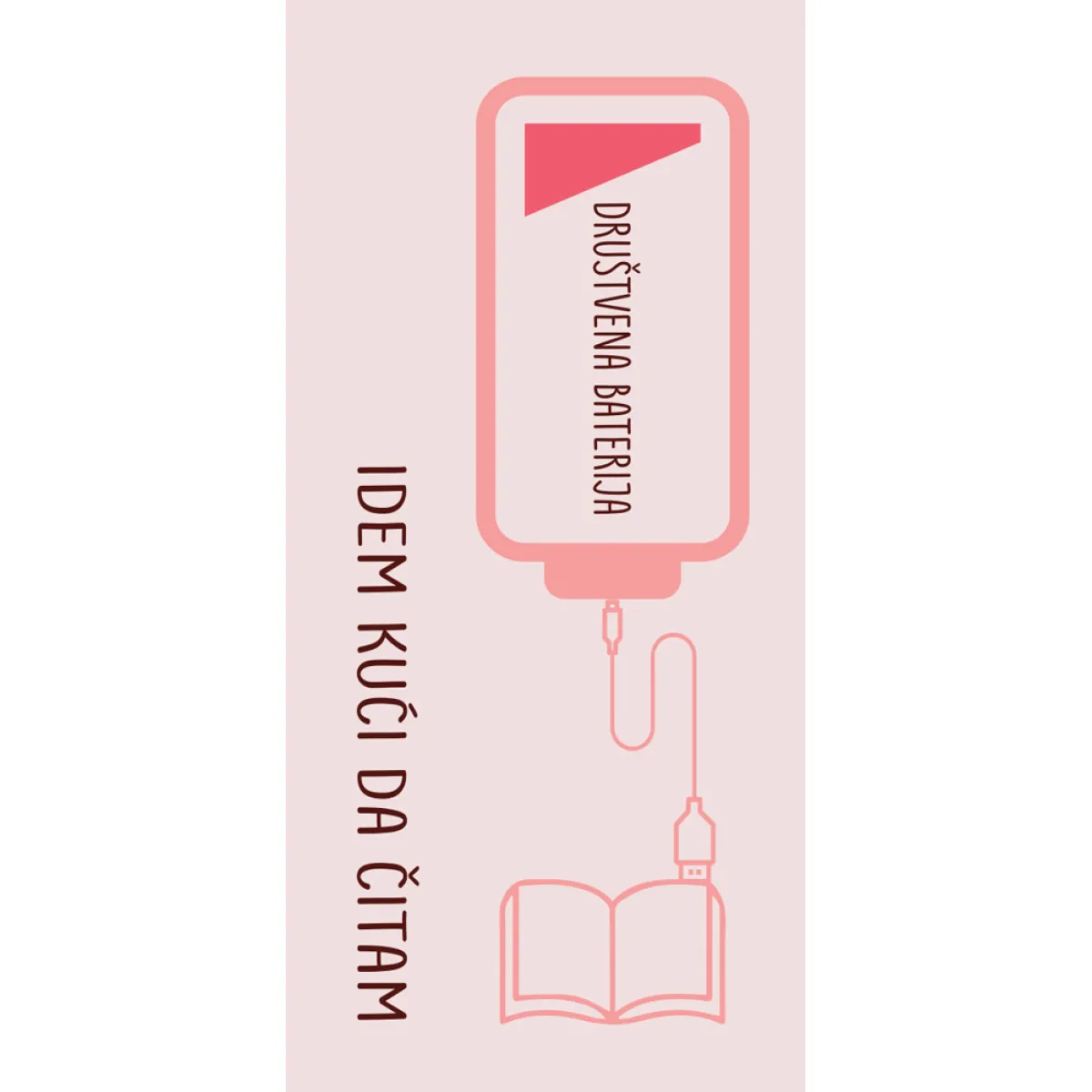 BUKMARKER VB064 - DRUŠTVENA BATERIJA 