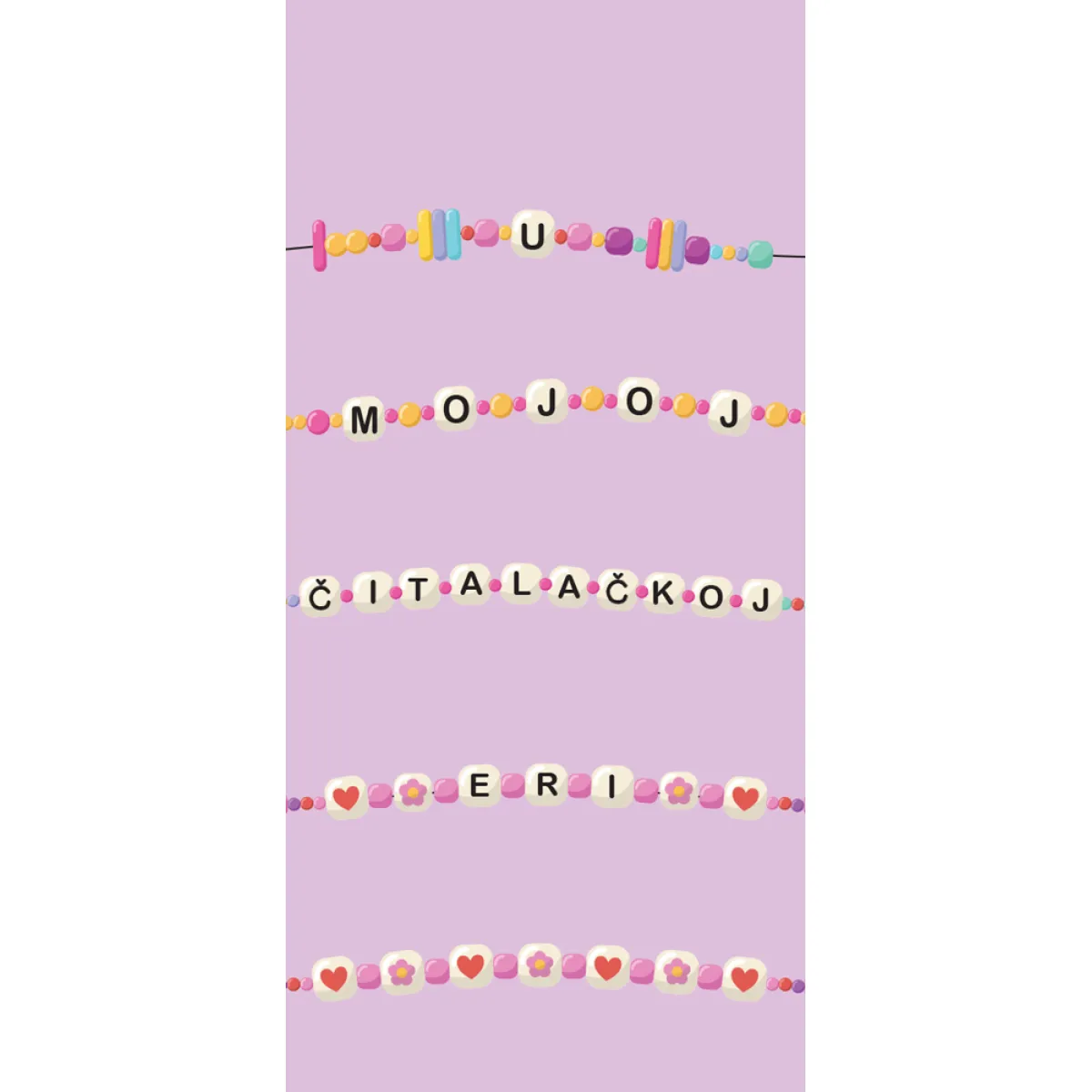 BUKMARKER VB070 - U MOJOJ ČITALAČKOJ ERI 