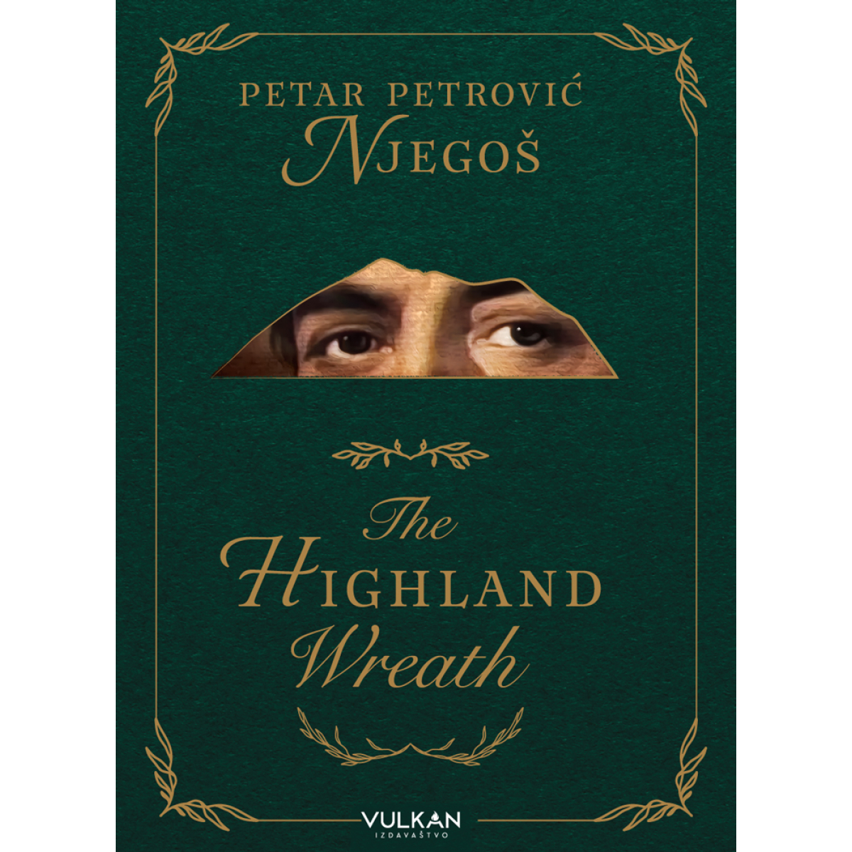 THE HIGHLAND WREATH 