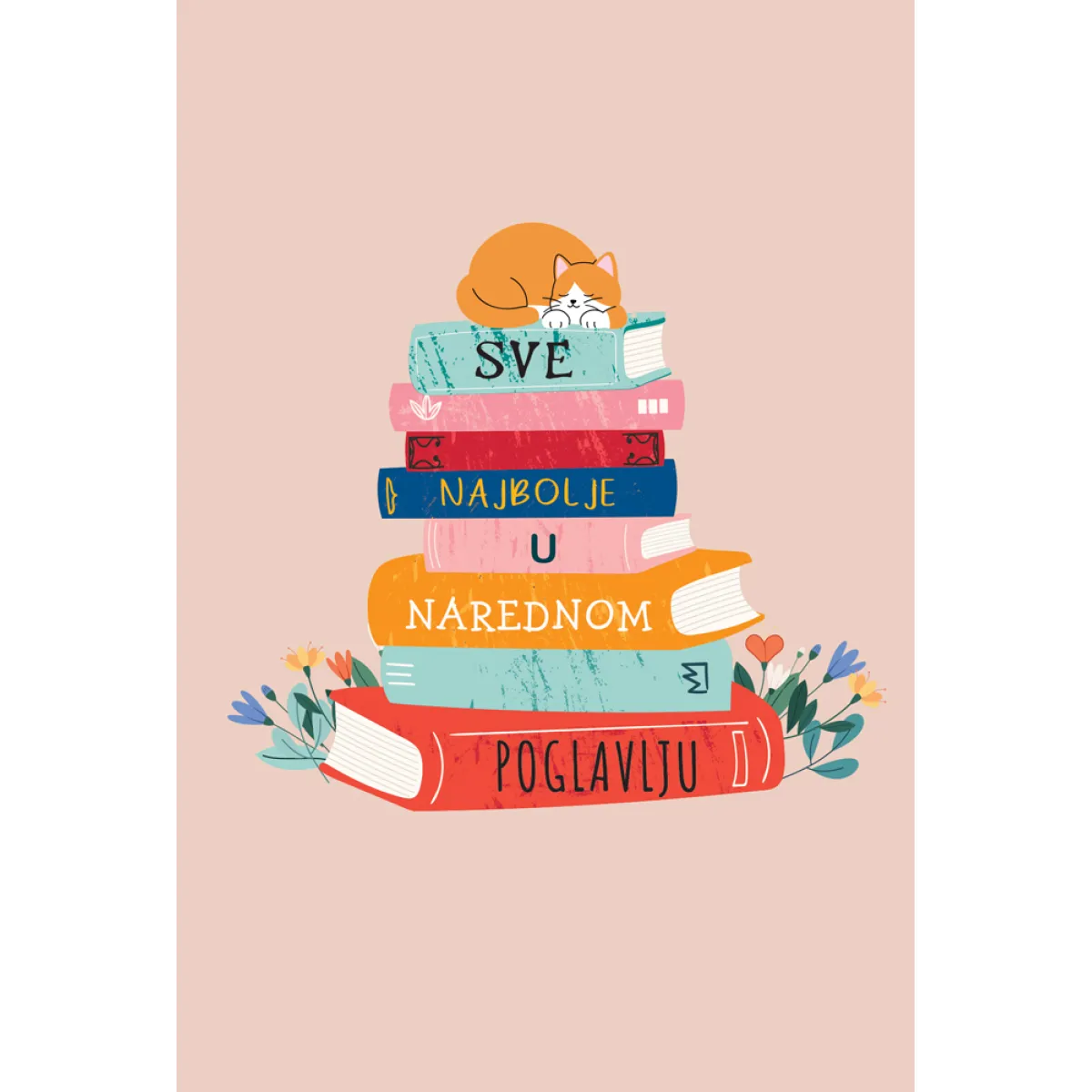 ČESTITKA - SVE NAJBOLJE U NAREDNOM POGLAVLJU 