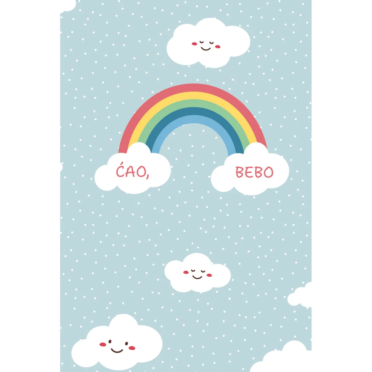 ČESTITKA - ĆAO, BEBO 