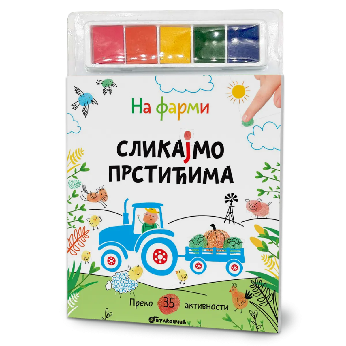 VULKANČIĆ PAKETIĆ - UZRAST 3-5 