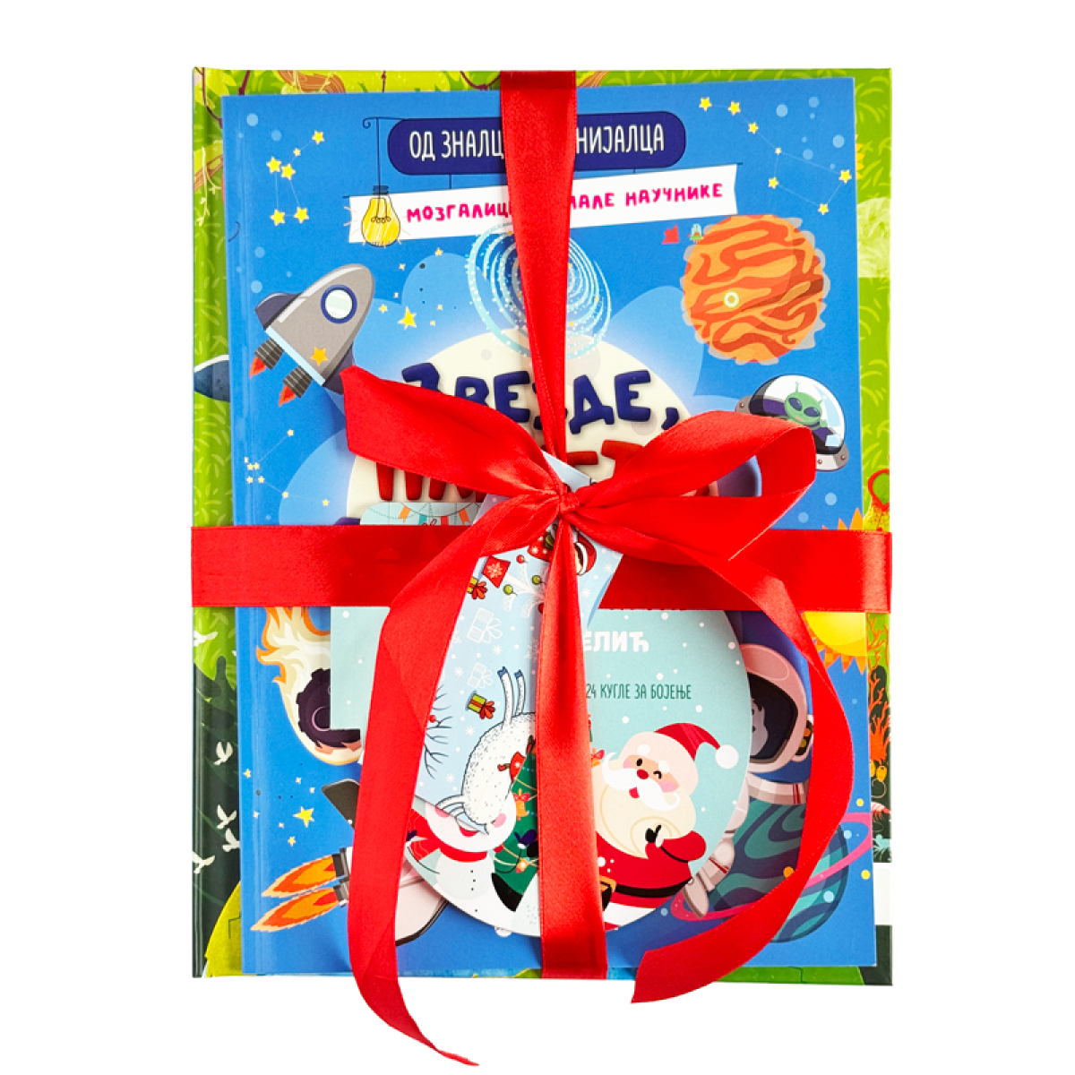 VULKANČIĆ PAKETIĆ - UZRAST 5-7 