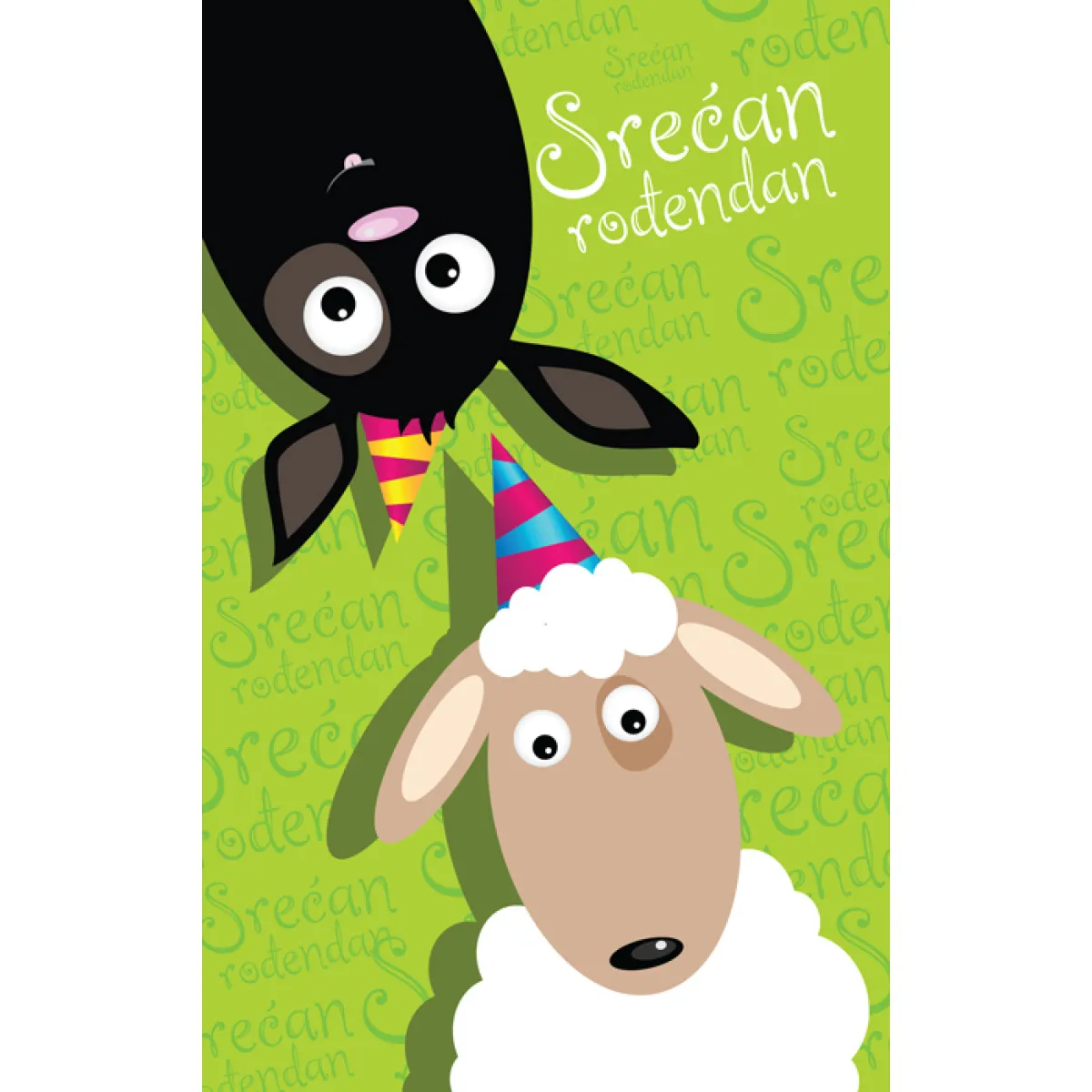 ČESTITKA - SREĆAN ROĐENDAN - OVČICE 