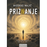 Priznanje 