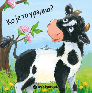 KNJIGE TRAŽILICE SA KLIZAČEM: KO JE TO URADIO?